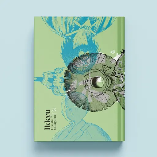 Ikkyu: Água (水) - volume 2
